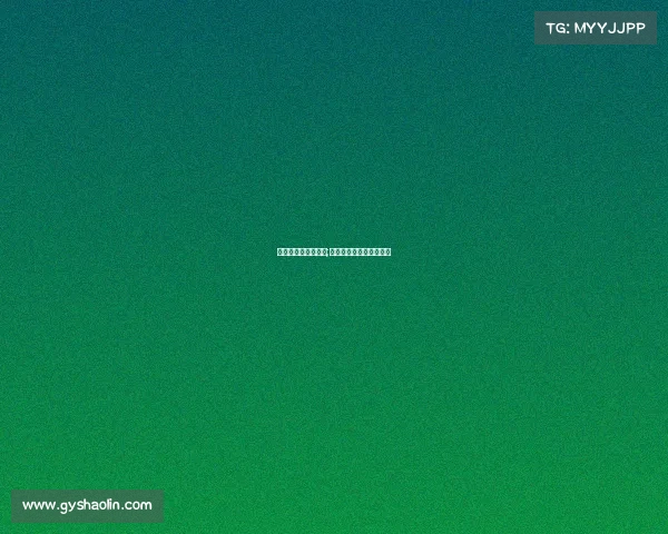 清华电子竞技奖学金;清华大学电竞专项奖学金