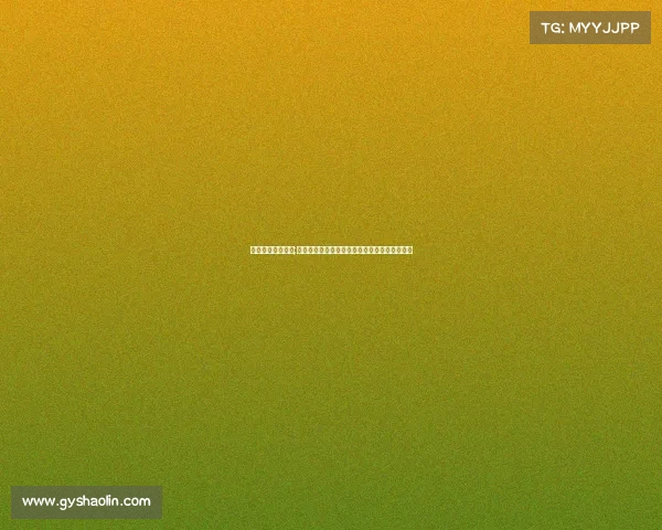 电子竞技板块股票;《王者荣耀：谁将问鼎资本赛场的冠军宝座？》